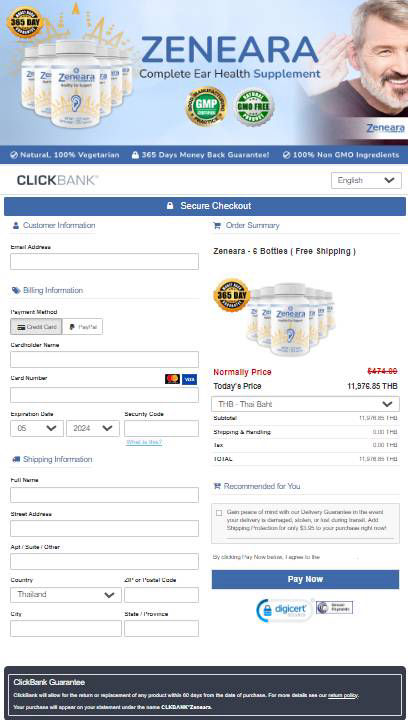 Zeneara - Secure checkout